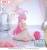 Sega Goods - BLUE ARCHIVE - Hoshino - Figure Yumemirize 12cm