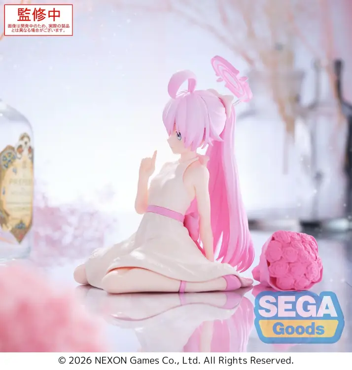 Sega Goods - BLUE ARCHIVE - Hoshino - Figure Yumemirize 12cm