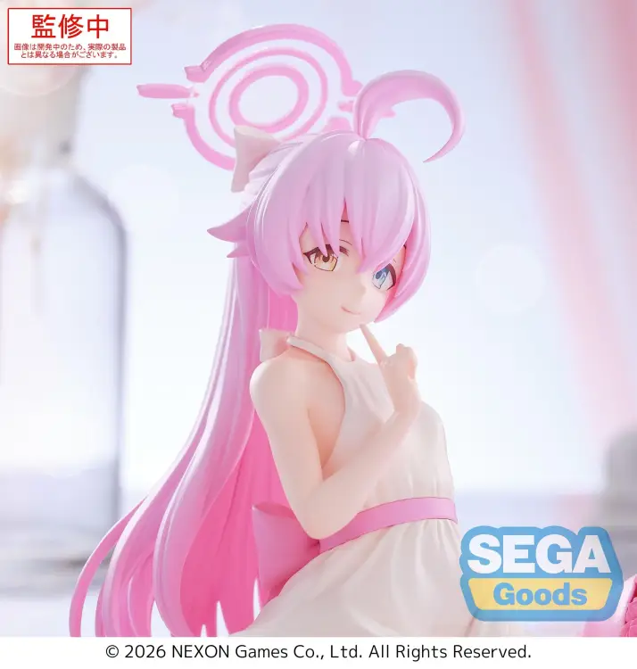 Sega Goods - BLUE ARCHIVE - Hoshino - Figure Yumemirize 12cm