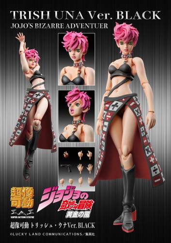Medicos - JOJO PART 5 - Trish Una "Black version" - Figure Big Chozokado 15cm