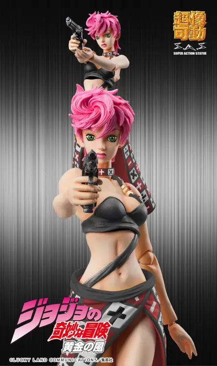 Medicos - JOJO PART 5 - Trish Una "Black version" - Figure Big Chozokado 15cm