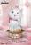 Beast Kingdom - THE ARISTOCATS - Flower Basket Marie - Statue Master Craft 32.9cm