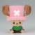 Banpresto - ONE PIECE - Chopper "Version A" - Figure Fluffy Puffy 7cm