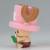 Banpresto - ONE PIECE - Chopper "Version A" - Figure Fluffy Puffy 7cm