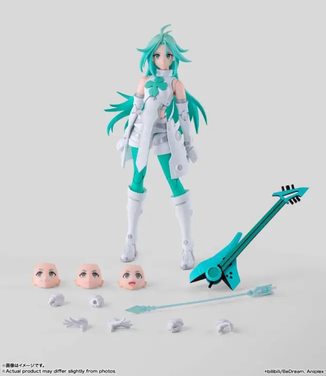 Bandai Tamashii Nations - TO BE HERO X - Lucky Cyan - Figure S.H. Figuarts 14cm
