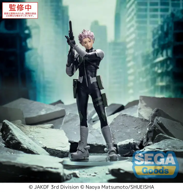 Sega Goods - KAIJU NO. 8 - Gen Narumi - Figure Xstellar 18.5cm