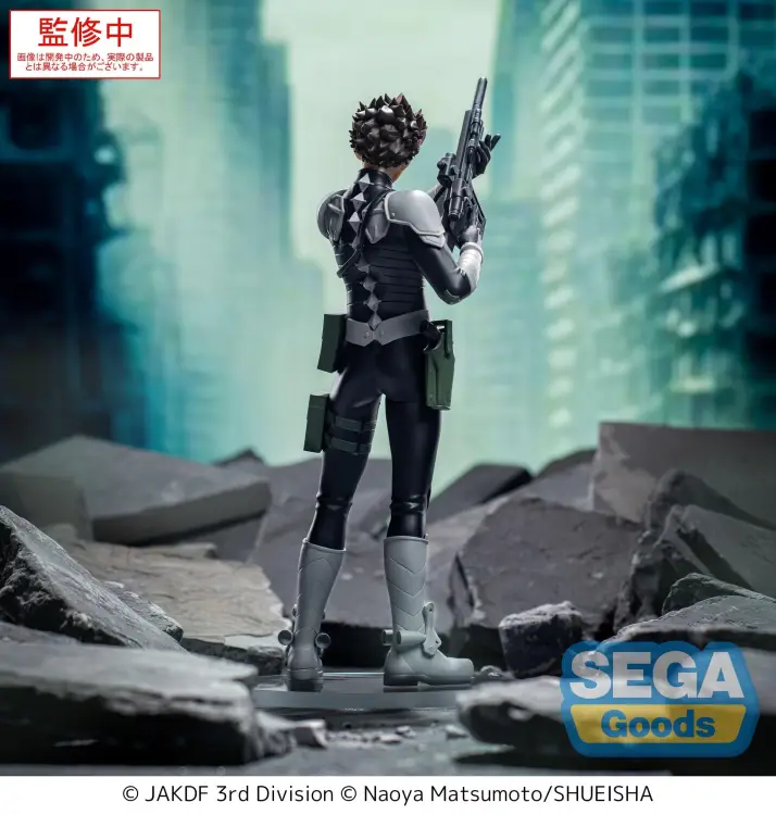 Sega Goods - KAIJU NO. 8 - Gen Narumi - Figure Xstellar 18.5cm