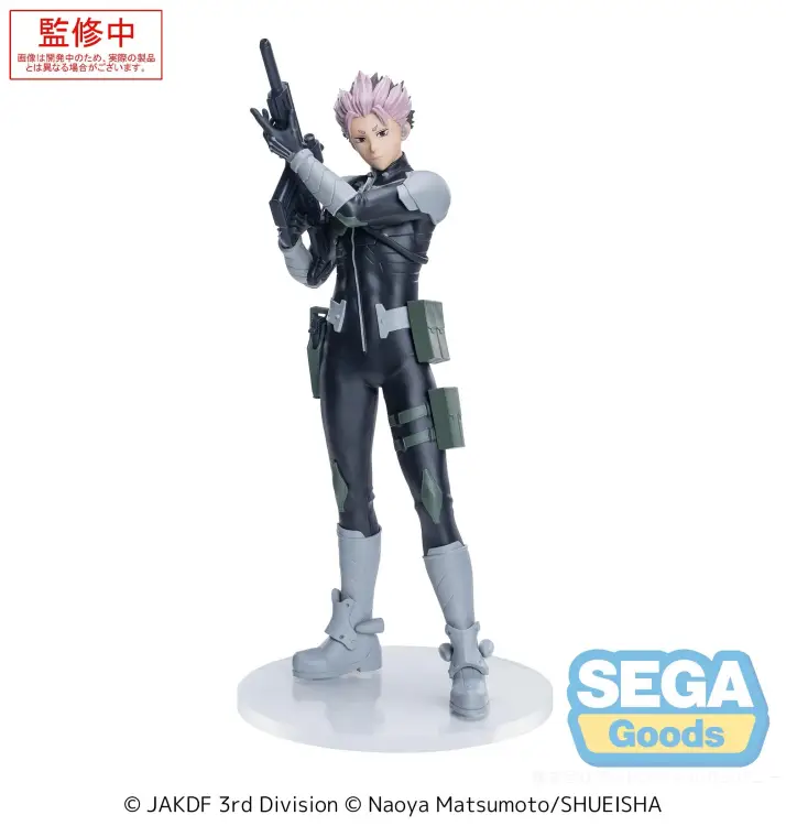 Sega Goods - KAIJU NO. 8 - Gen Narumi - Figure Xstellar 18.5cm