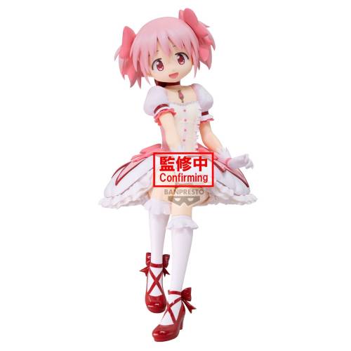 Banpresto - PUELLA MAGI MADOKA MOVIE - Madoka Kaname - Figure 20cm