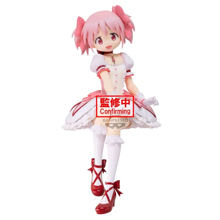 Banpresto - PUELLA MAGI MADOKA MOVIE - Madoka Kaname - Figure 20cm