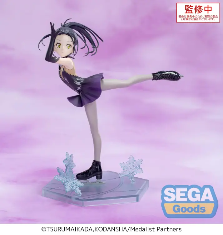 Sega Goods - THE MEDALIST - Hikaru Kamisaki - Figure Luminasta 17cm