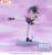 Sega Goods - THE MEDALIST - Hikaru Kamisaki - Figure Luminasta 17cm