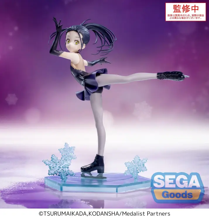 Sega Goods - THE MEDALIST - Hikaru Kamisaki - Figure Luminasta 17cm