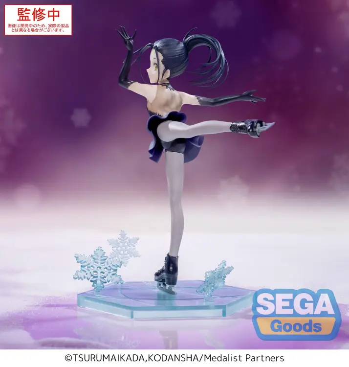 Sega Goods - THE MEDALIST - Hikaru Kamisaki - Figure Luminasta 17cm