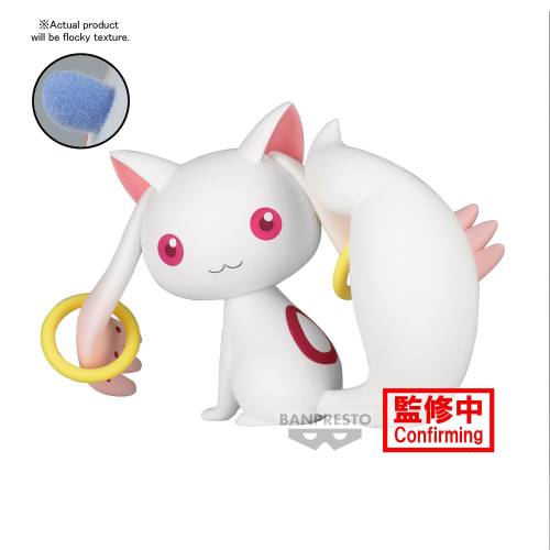 Banpresto - PUELLA MAGICA THE MOVIE REBELLION - Kyubey - Figure Fluffy Puffy 12cm