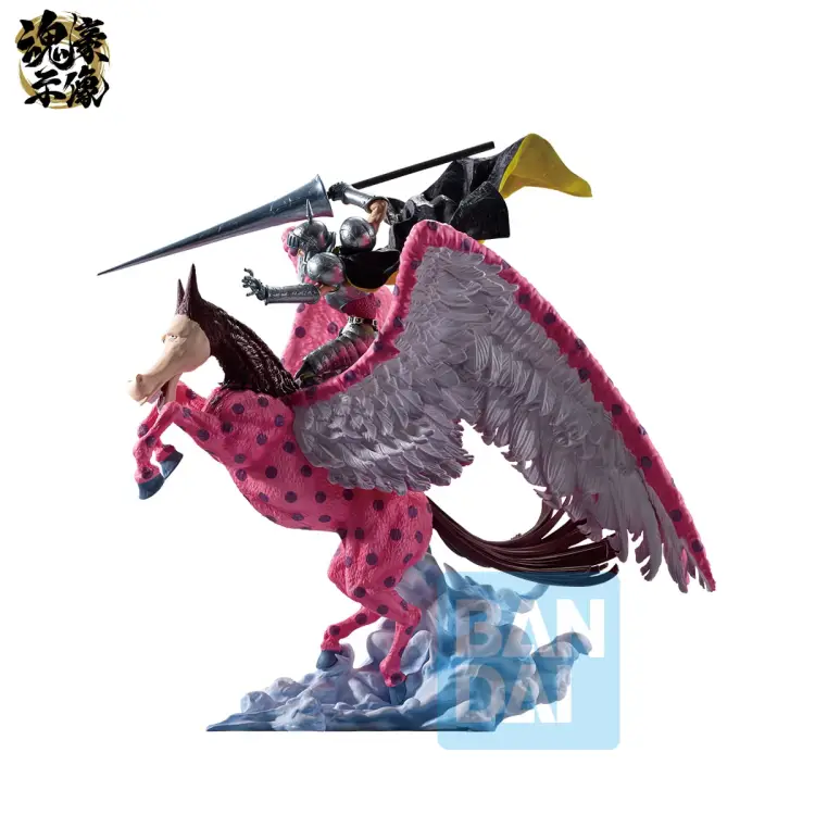 Banpresto - ONE PIECE - Pierre & Gan Fall - Figure Ex Devils Vol.3 25cm
