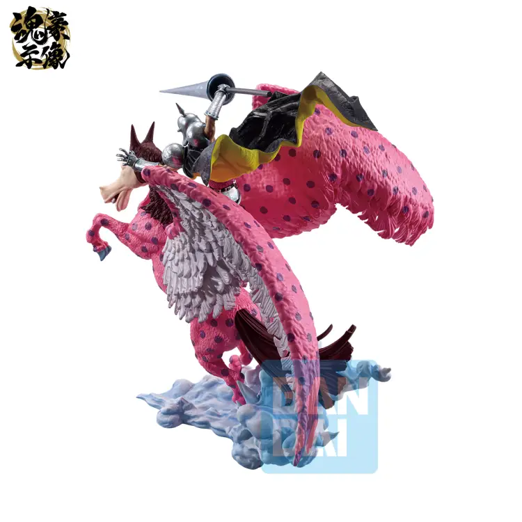 Banpresto - ONE PIECE - Pierre & Gan Fall - Figure Ex Devils Vol.3 25cm