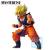 Banpresto - DRAGON BALL - Son Goku - Figurine Battle of the Super Saiyan 19cm