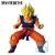 Banpresto - DRAGON BALL - Son Goku - Figurine Battle of the Super Saiyan 19cm
