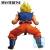 Banpresto - DRAGON BALL - Son Goku - Figurine Battle of the Super Saiyan 19cm