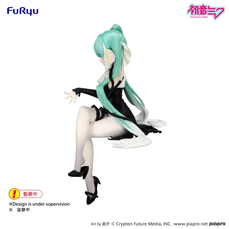 Furyu - HATSUNE MIKU - Flower Fairy White Rose - Statue Noodle Stopper 14cm