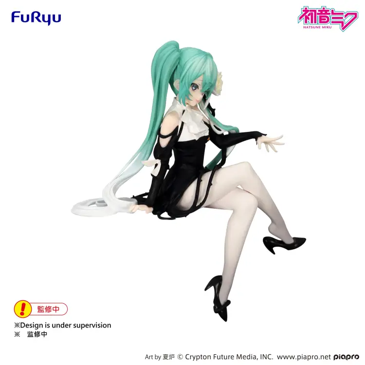 Furyu - HATSUNE MIKU - Flower Fairy White Rose - Statue Noodle Stopper 14cm