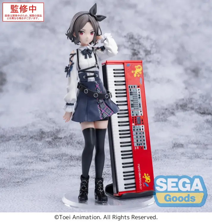 Sega Goods - GIRLS BAND CRY - Tomo Ebizuka - Figure XStellar 20cm