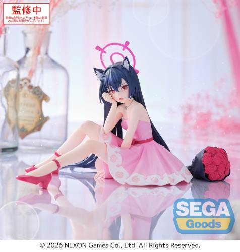 Sega Goods - BLUE ARCHIVE - Serika - Figure Yumemirize 12cm