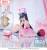 Sega Goods - BLUE ARCHIVE - Serika - Figure Yumemirize 12cm