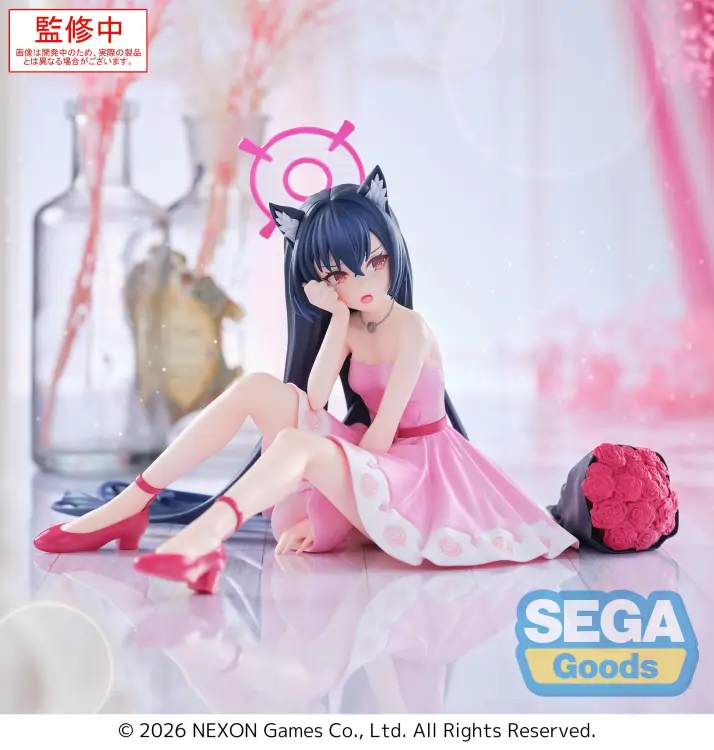Sega Goods - BLUE ARCHIVE - Serika - Figure Yumemirize 12cm