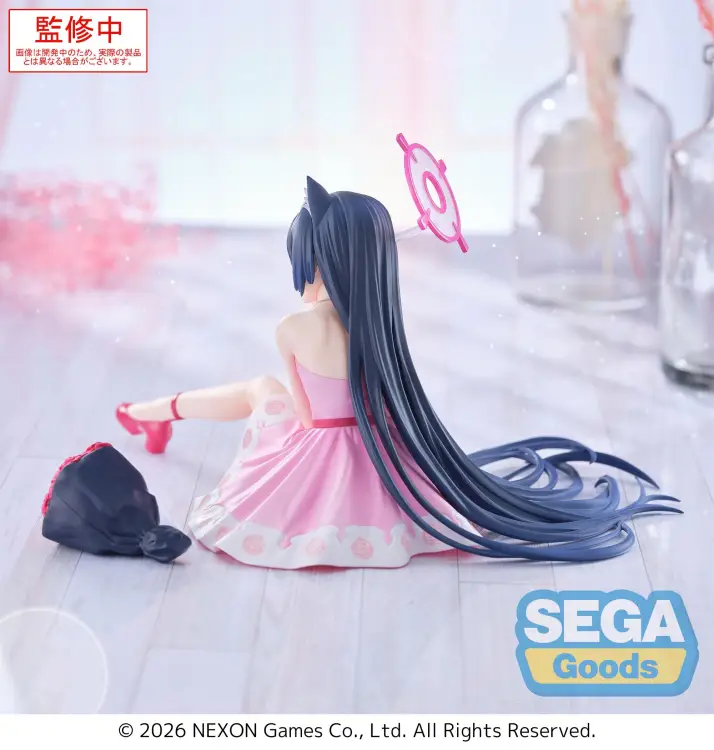 Sega Goods - BLUE ARCHIVE - Serika - Figure Yumemirize 12cm