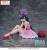 Sega Goods - BLUE ARCHIVE - Serika - Figure Yumemirize 12cm