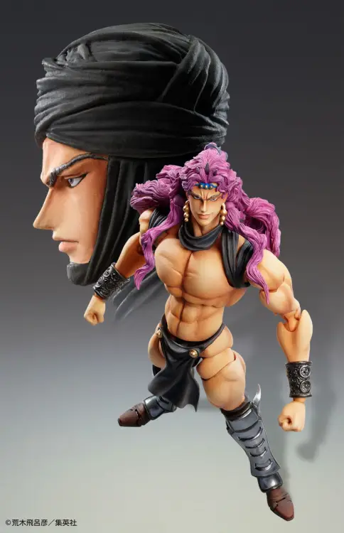 Medicos - JOJO PART 2 - Kars - Figure Chozokado 17cm