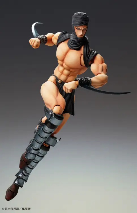 Medicos - JOJO PART 2 - Kars - Figure Chozokado 17cm