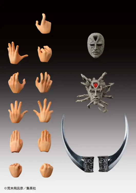 Medicos - JOJO PART 2 - Kars - Figure Chozokado 17cm