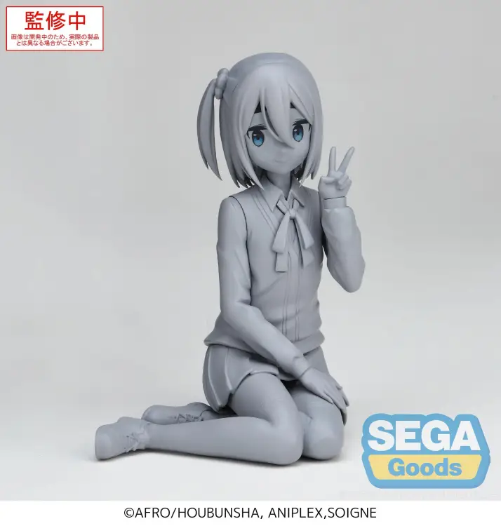 Sega Goods - MONO - Satsuki Amamiya  - Statue PM Perching 9cm