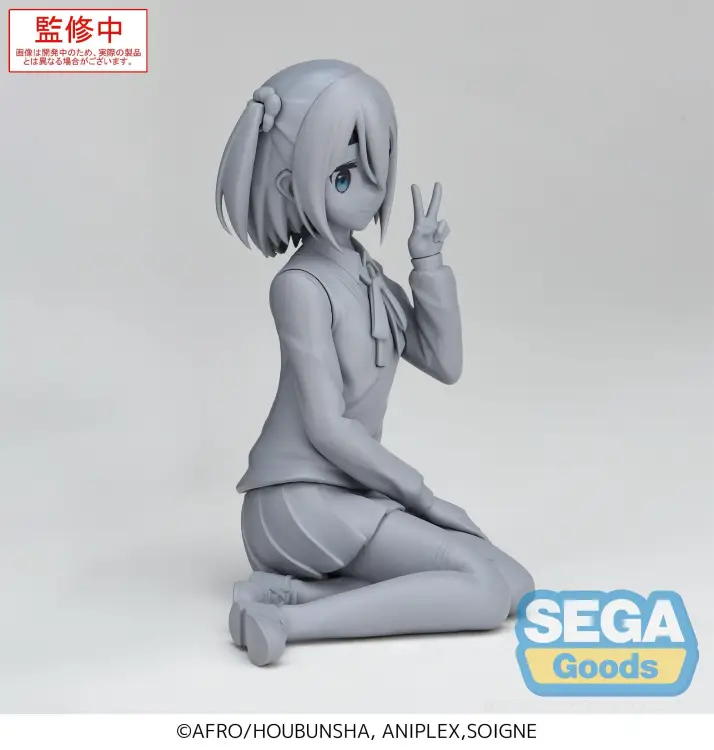 Sega Goods - MONO - Satsuki Amamiya  - Statue PM Perching 9cm