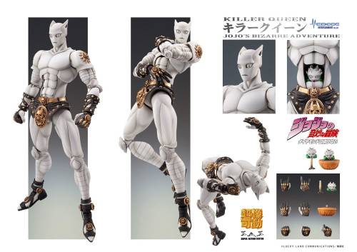 Medicos - JOJO PART 4 - Killer Queen - Figure Chozokado 15.5cm