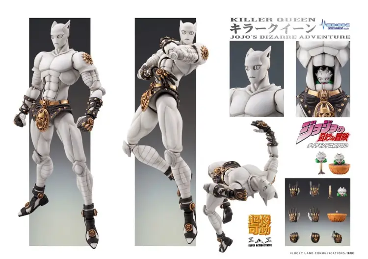 Medicos - JOJO PART 4 - Killer Queen - Figure Chozokado 15.5cm