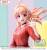 Sega Goods - WITCH WATCH - Nico Wakatsuki - Figure Luminasta 14cm