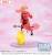 Sega Goods - WITCH WATCH - Nico Wakatsuki - Figure Luminasta 14cm