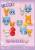 Beast Kingdom - TOM & JERRY - Gokko series - Set 6 Figurine Blind Box 5cm