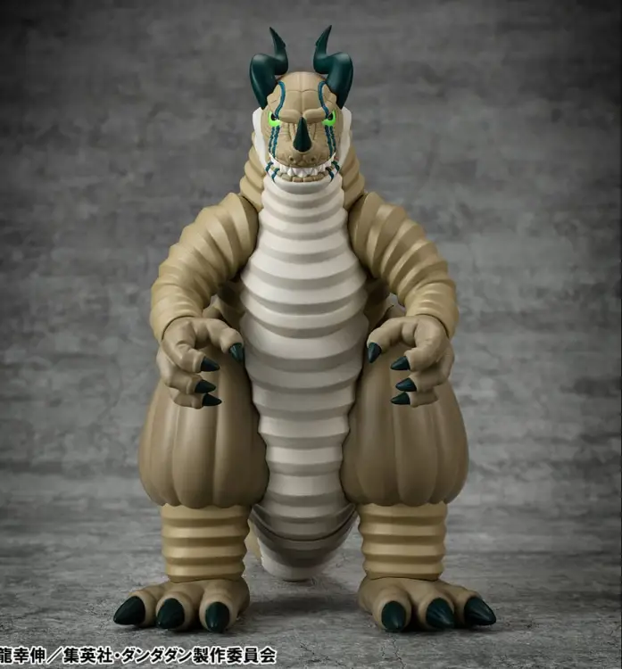 Megahouse - DANDADAN - Transparent Monster -Statue Occultic Sofubi Collection 15cm