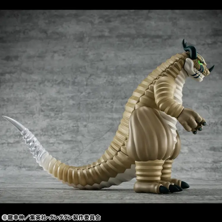 Megahouse - DANDADAN - Transparent Monster -Statue Occultic Sofubi Collection 15cm