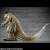 Megahouse - DANDADAN - Transparent Monster -Statue Occultic Sofubi Collection 15cm