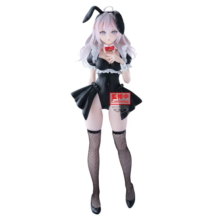 Banpresto - ALYA SOMETIMES HIDES HER ... - Alya - Figure Glitter & Glamours 28cm