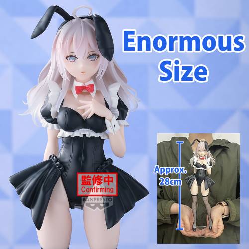 Banpresto - ALYA SOMETIMES HIDES HER ... - Alya - Figure Glitter & Glamours 28cm
