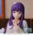 Sega Goods - FRIEREN - Fern - Figurine Yumemirize 12cm