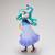 Banpresto - SLIME - Yura - Figure Glitter & Glamours 23cm