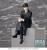 Sega Goods - BLUE EXORCIST  - Yukio Okumura - Statue PM Perching 14cm